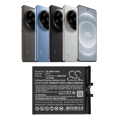 Replacement Battery for Xiaomi  14 Ultra – Mobile, SmartPhone – 4900mAh / 18.91Wh / 3.86V