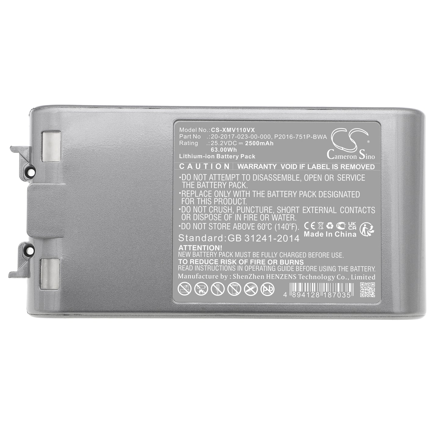 Replacement Battery for Xiaomi Dreame V11, Dreame V11SE, Dreame V12 – 2500mAh / 63.00Wh