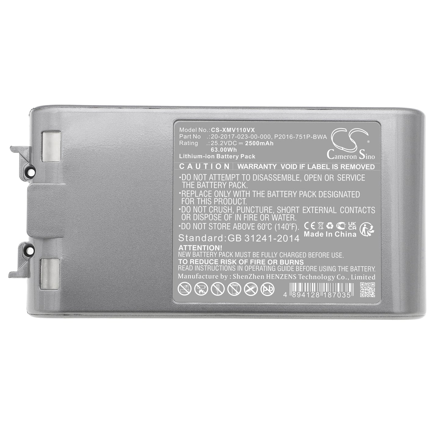 Replacement Battery for Dreame  V11 – Vacuum – 2500mAh / 63.00Wh / 25.2V