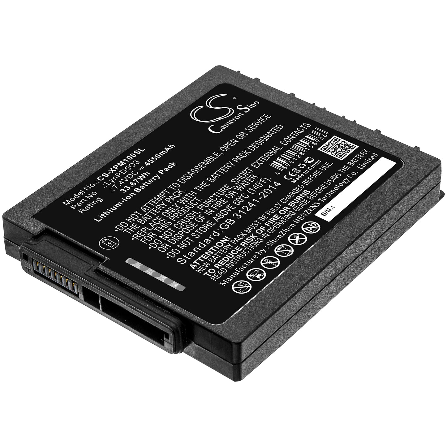 Replacement Battery for Zebra | Xplore Xplore XLBM1 – Tablet – 4550mAh / 7.4V - image 1