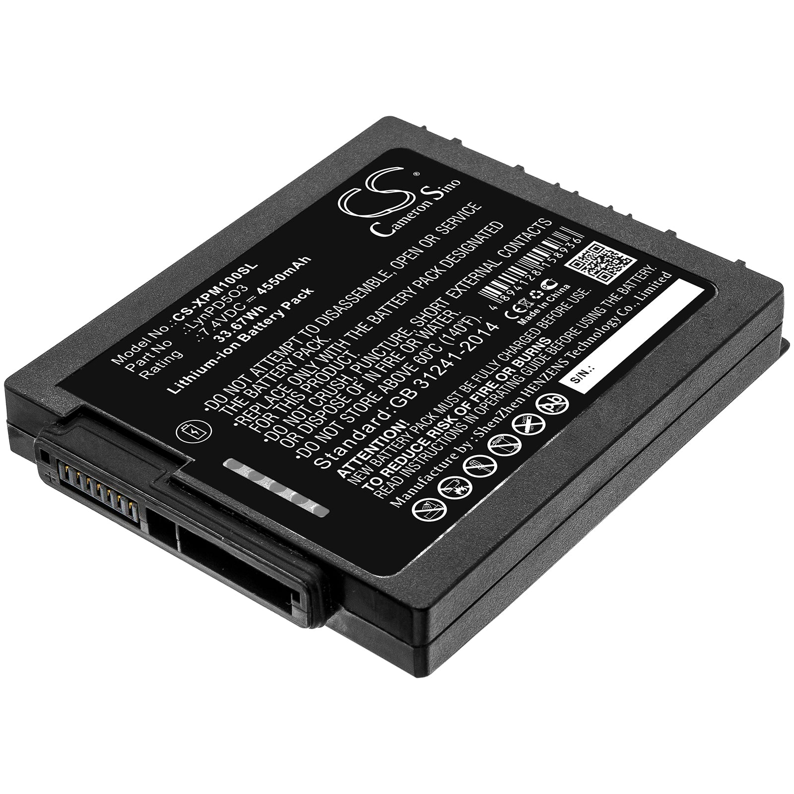 Replacement Battery for Zebra | Xplore Xplore XLBM1 – Tablet – 4550mAh / 7.4V - image 1
