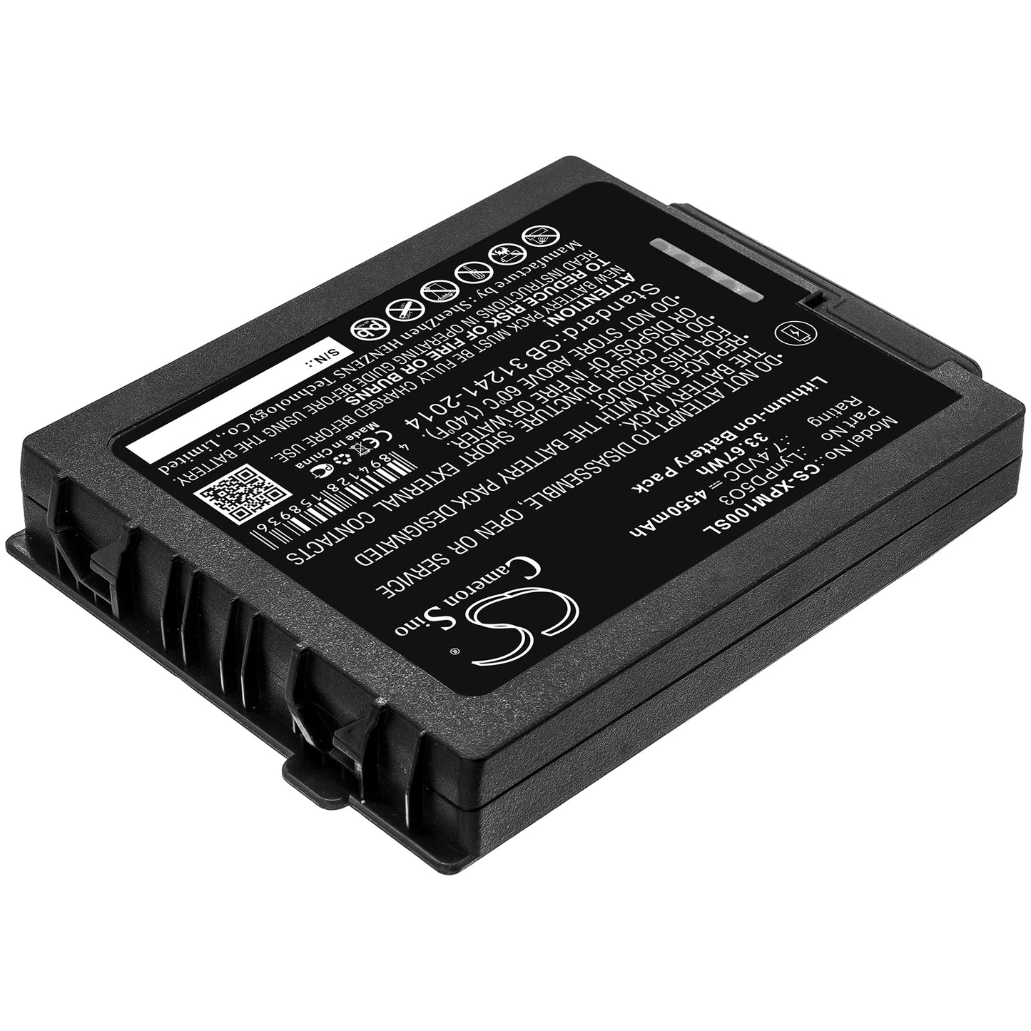 Replacement Battery for Zebra | Xplore Xplore XLBM1 – Tablet – 4550mAh / 7.4V - image 2