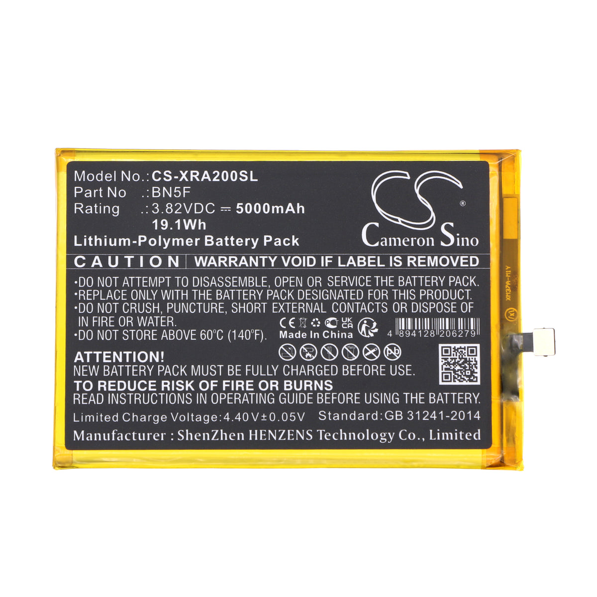 Replacement Battery for Xiaomi | Redmi 23028RN4DG – Mobile, SmartPhone – 5000mAh / 3.82V