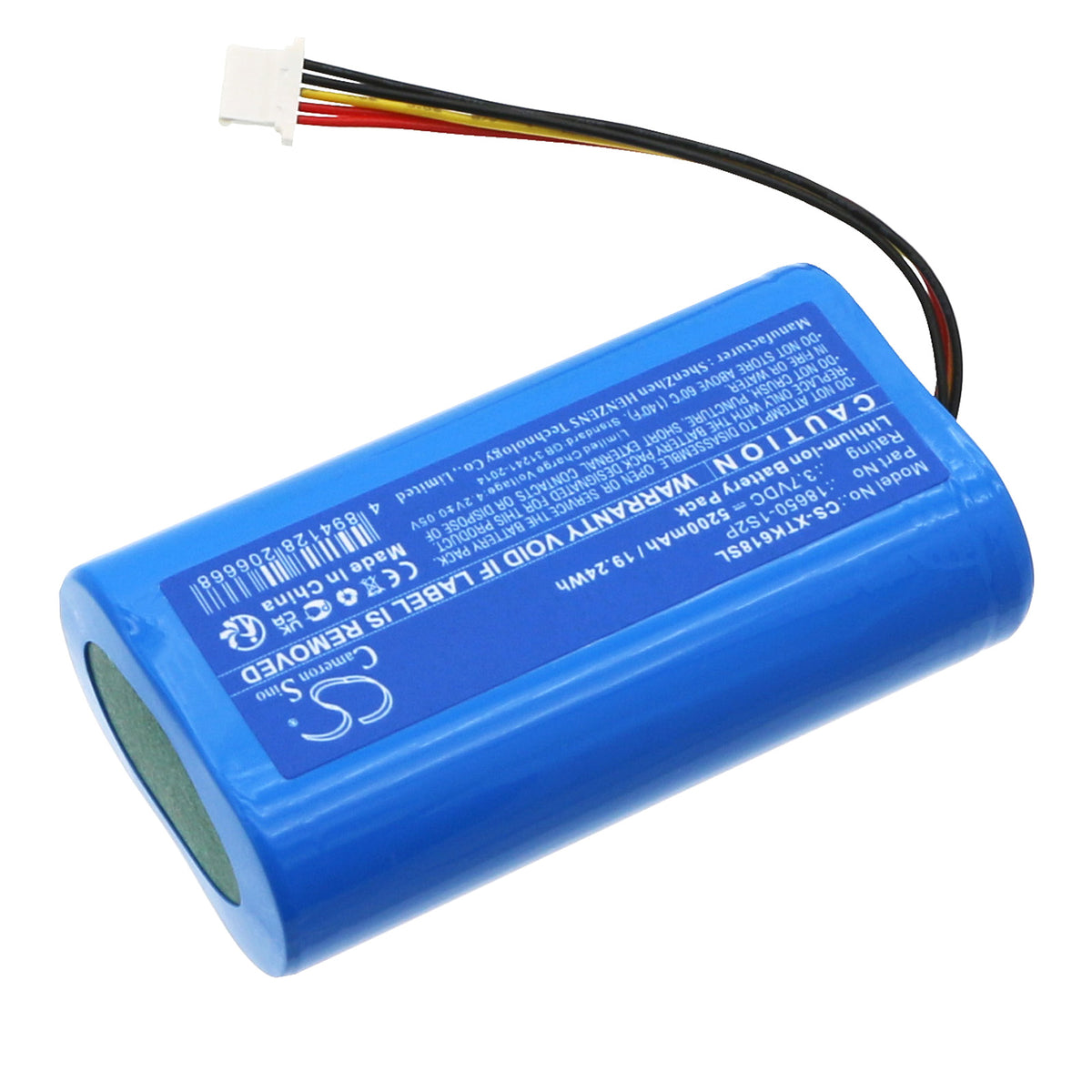 Replacement Battery for XTOOL InPlus IK618 Automotive Key Programmer – Diagnostic Scanner – 5200mAh / 3.7V