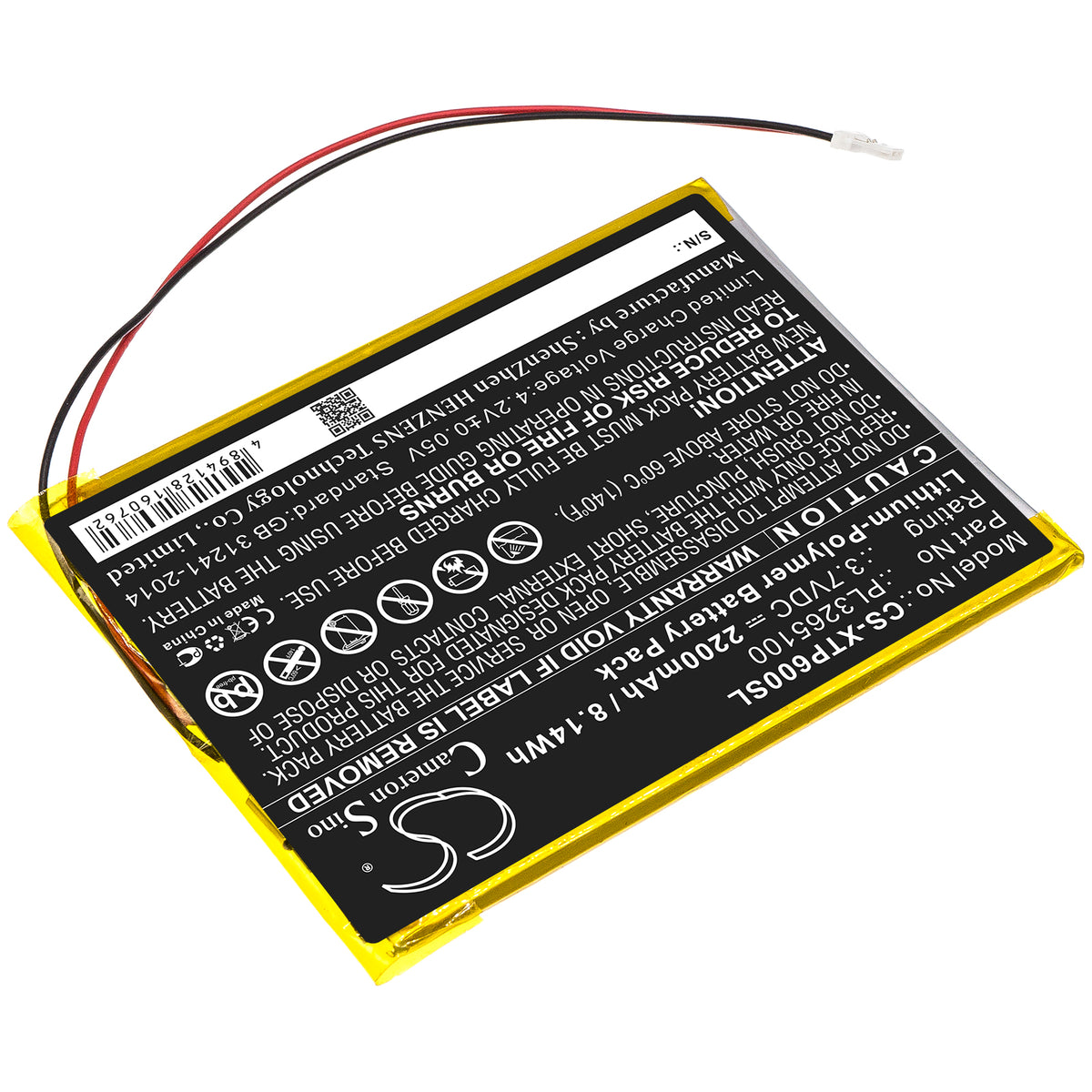 Replacement Battery for XTOOL EZ300 – Diagnostic Scanner – 2200mAh / 3.7V