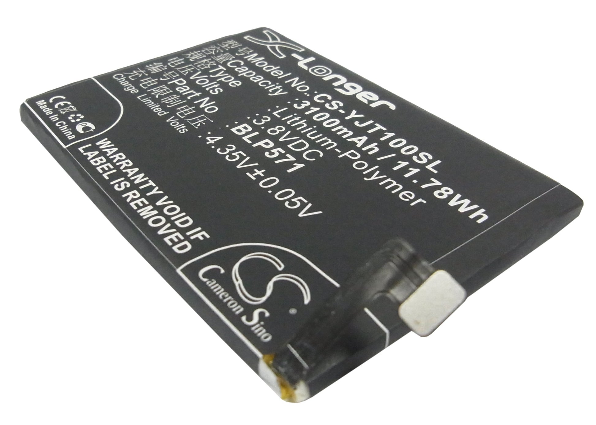 Replacement Battery for OnePlus One – Mobile, SmartPhone – 3100mAh / 3.8V - image 1