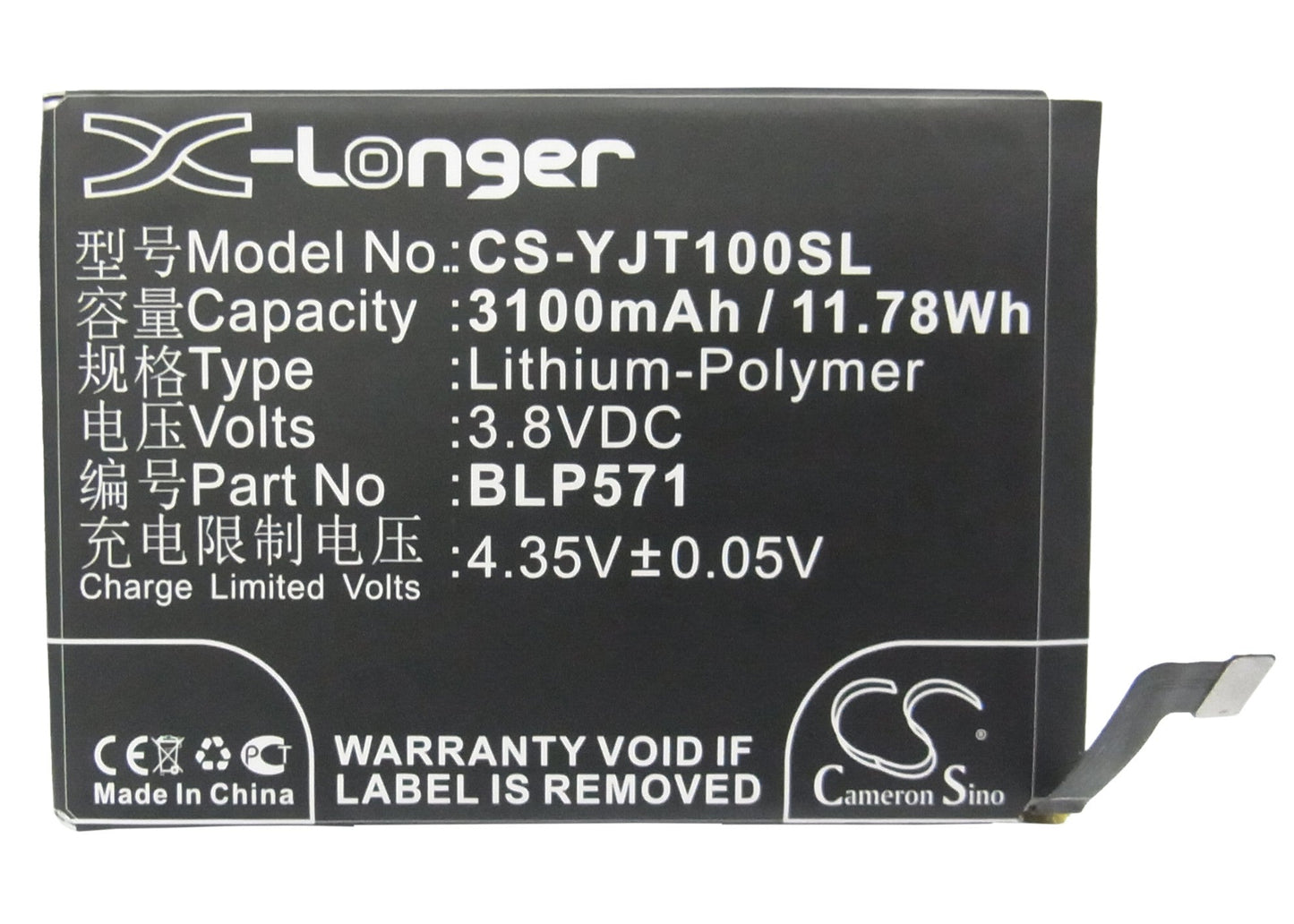Replacement Battery for Oneplus  A0001 – Mobile, SmartPhone – 3100mAh / 11.78Wh / 3.8V