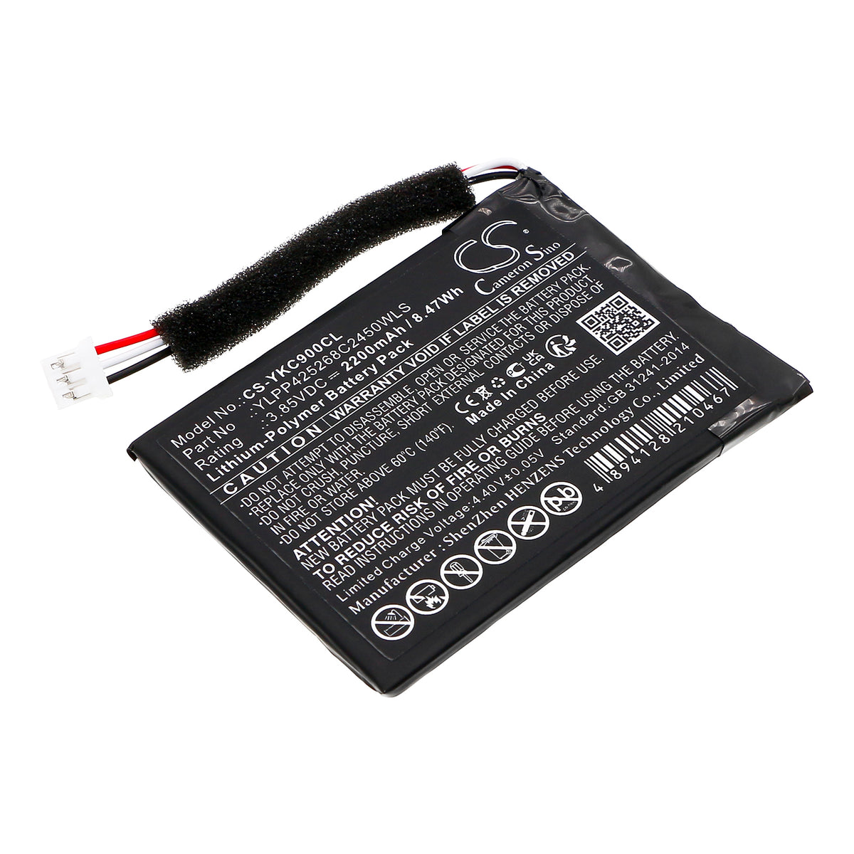 Replacement Battery for Yealink CP900 – Communication & Conferencing – 2200mAh / 3.85V