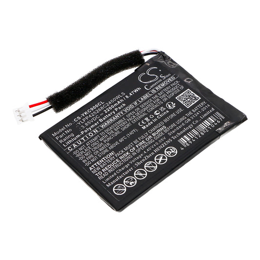 Replacement Battery for Yealink CP900 – Communication & Conferencing – 2200mAh / 3.85V