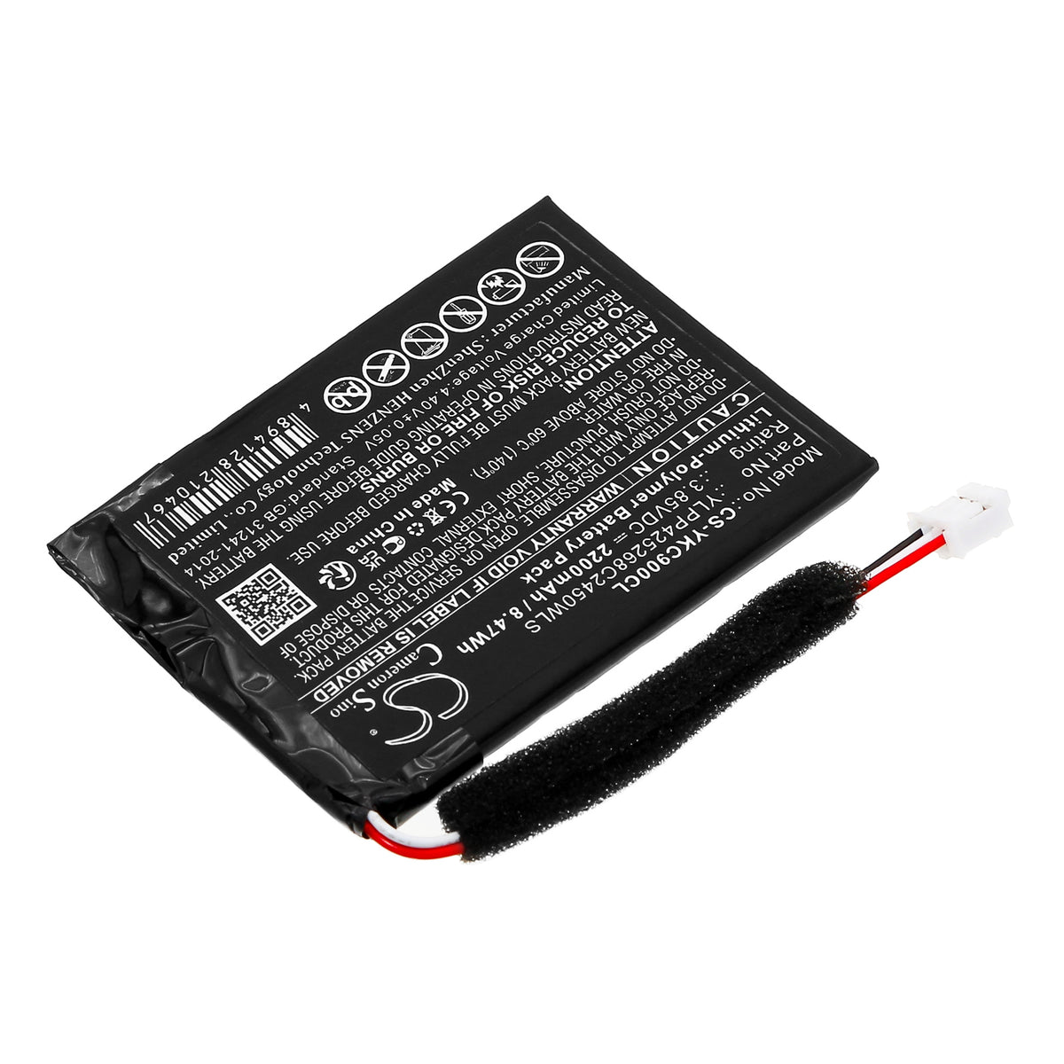 Replacement Battery for Yealink CP900 – Communication & Conferencing – 2200mAh / 3.85V