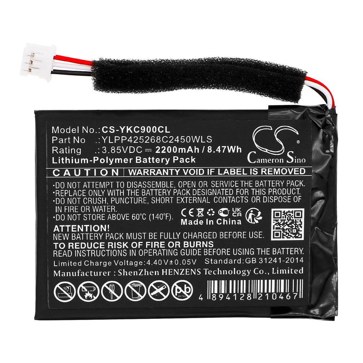 Replacement Battery for Yealink CP900 – Communication & Conferencing – 2200mAh / 3.85V