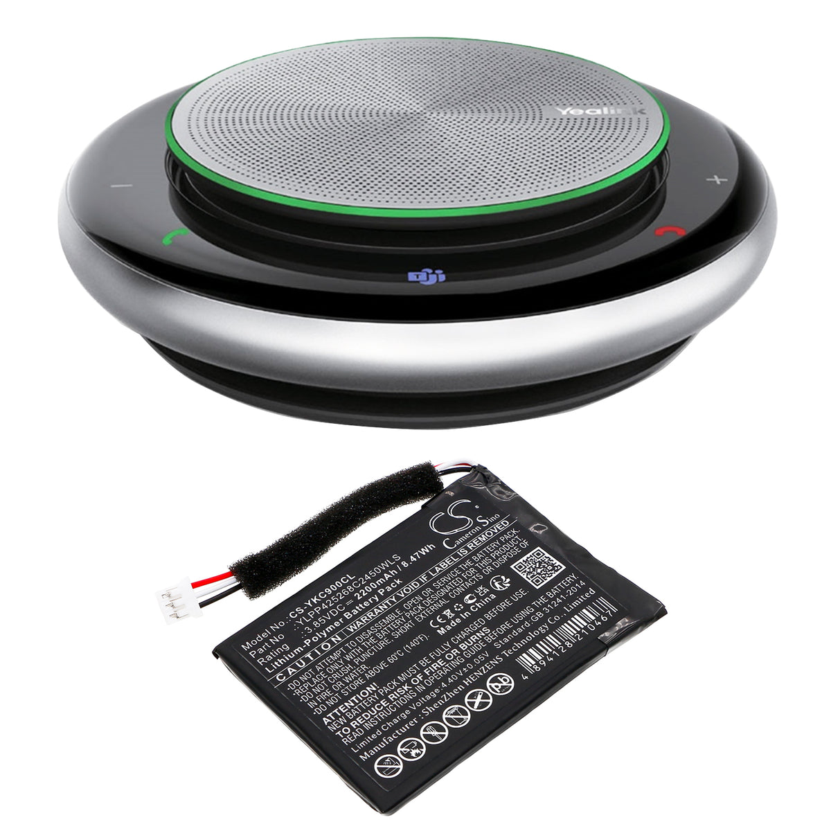Replacement Battery for Yealink CP900 – Communication & Conferencing – 2200mAh / 3.85V