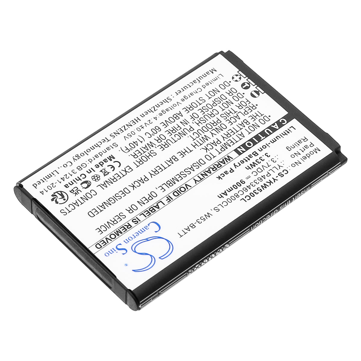 Replacement Battery for Yealink W53 – Cordless Phone – 900mAh / 3.7V