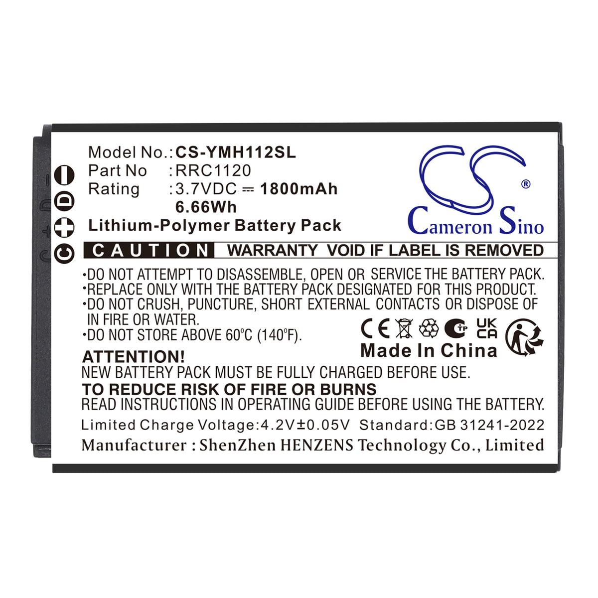 Replacement Battery for Yamaha RM-WGL – Communication & Conferencing – 1800mAh / 3.7V