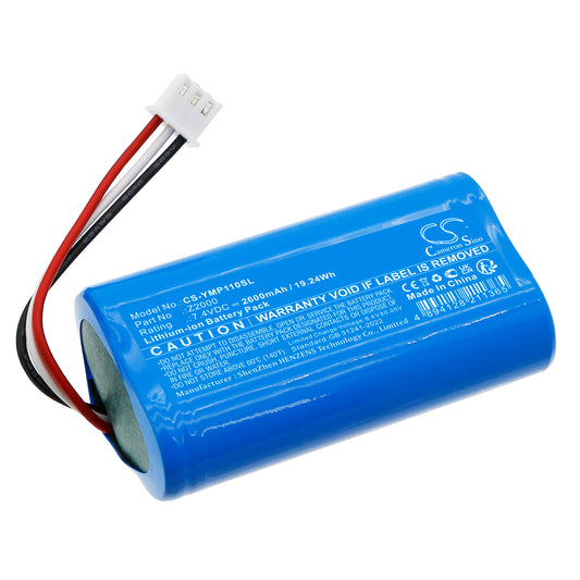 Replacement Battery for Yeacomm | IEASUN M60 – Cable Modem – 2600mAh / 7.4V