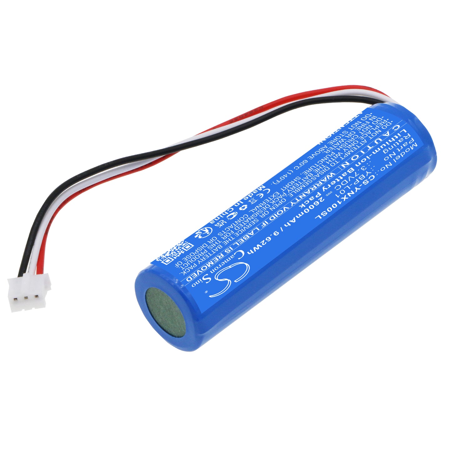 Replacement Battery for YAMAHA  NX-P100 – 2600mAh / 9.62Wh