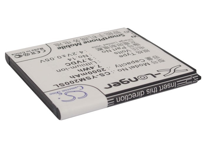 Replacement Battery for Yusun  M1 – Mobile, SmartPhone – 2000mAh/7.4Wh / 3.7V