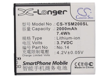 Replacement Battery for Yusun  M1 – Mobile, SmartPhone – 2000mAh/7.4Wh / 3.7V