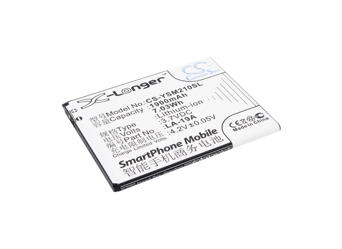 Replacement Battery for Yusun LA2-T – Mobile, SmartPhone – 1900mAh / 3.7V - image 1