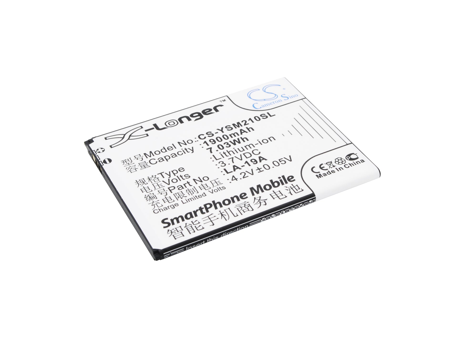 Replacement Battery for Yusun LA2-T – Mobile, SmartPhone – 1900mAh / 3.7V - image 1