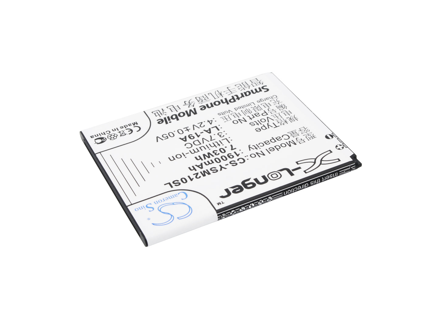Replacement Battery for Yusun LA2-T – Mobile, SmartPhone – 1900mAh / 3.7V - image 2