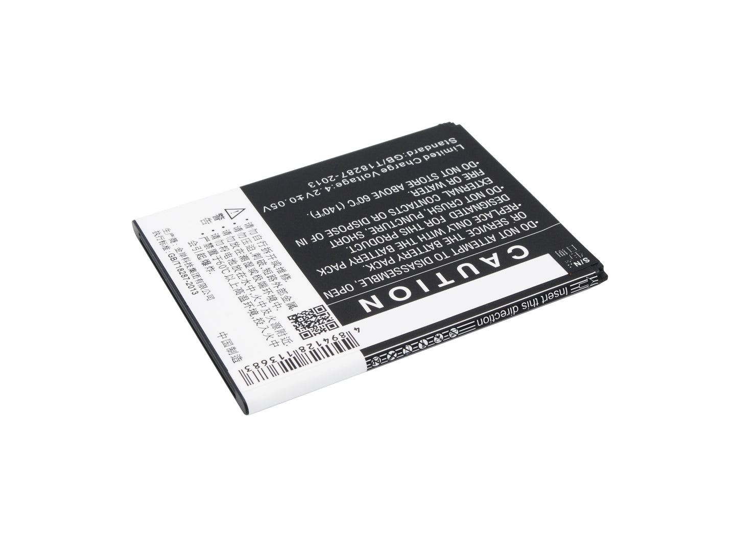 Replacement Battery for Yusun LA2-T – Mobile, SmartPhone – 1900mAh / 3.7V - image 3