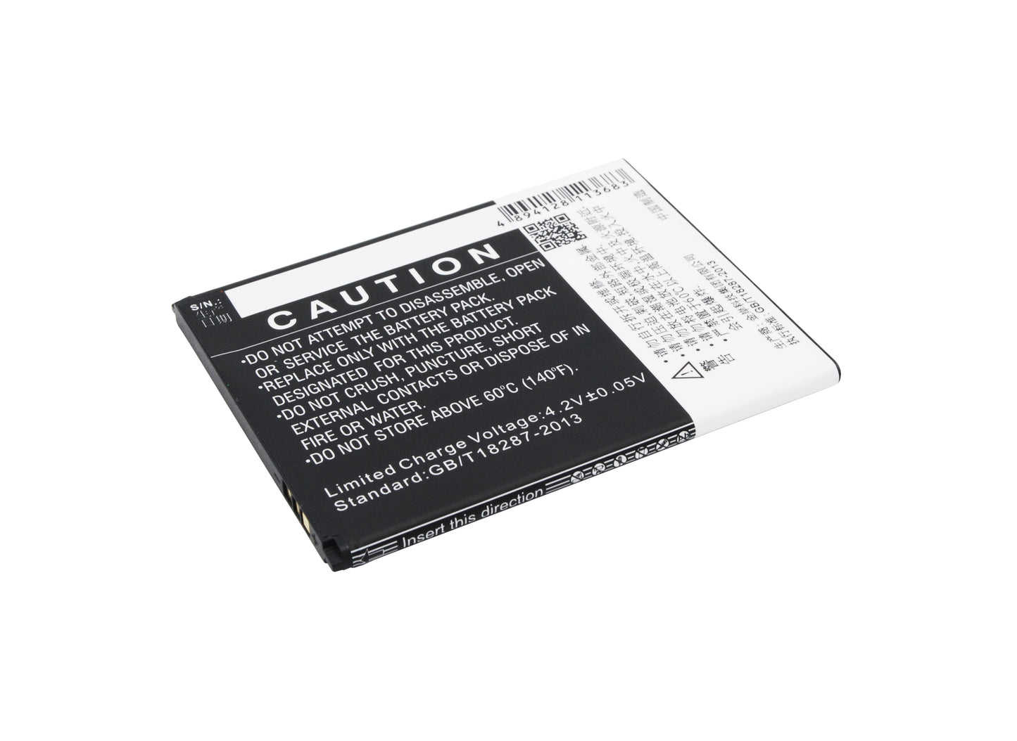 Replacement Battery for Yusun LA2-T – Mobile, SmartPhone – 1900mAh / 3.7V - image 4