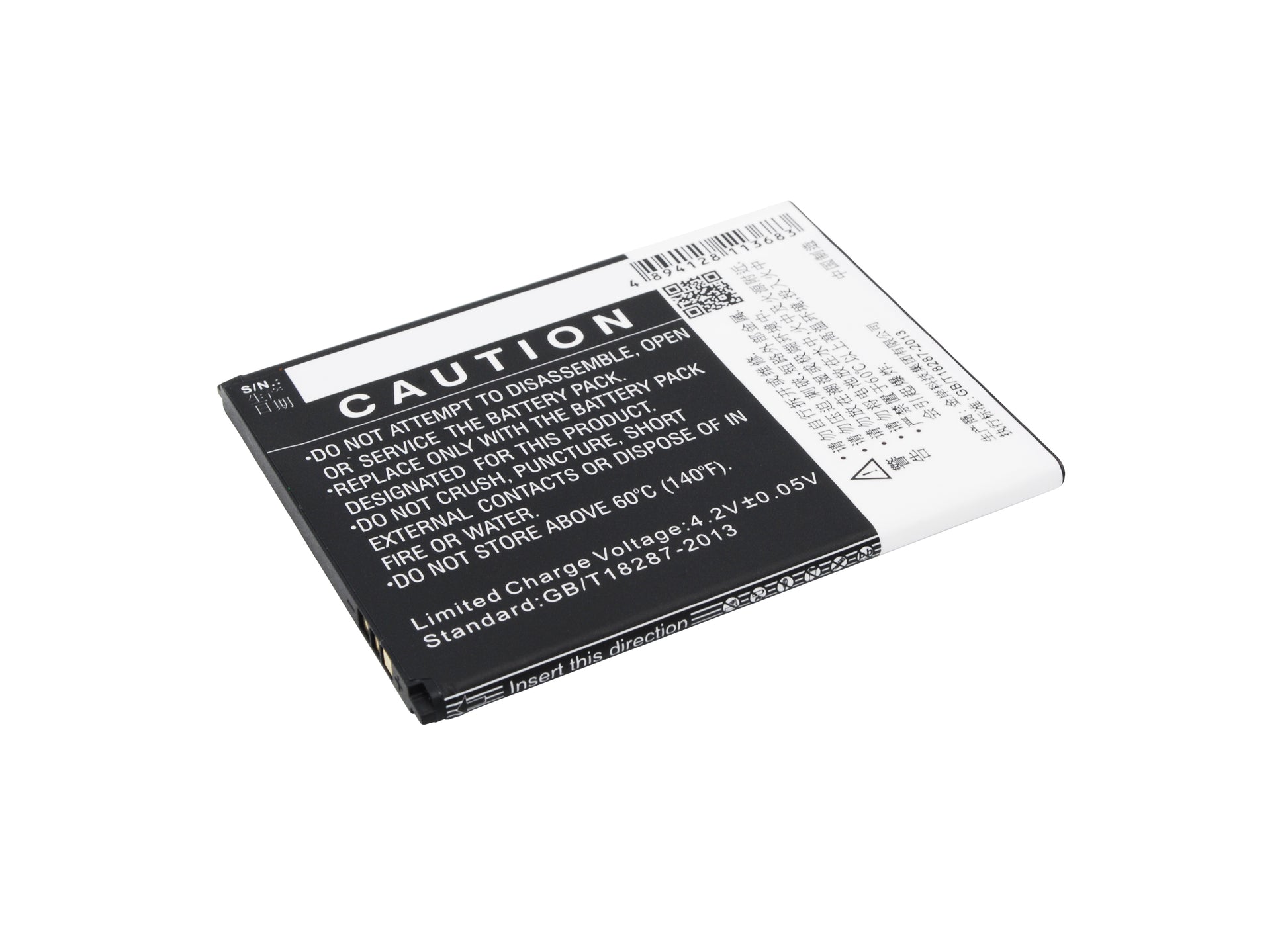 Replacement Battery for Yusun LA2-T – Mobile, SmartPhone – 1900mAh / 3.7V - image 4