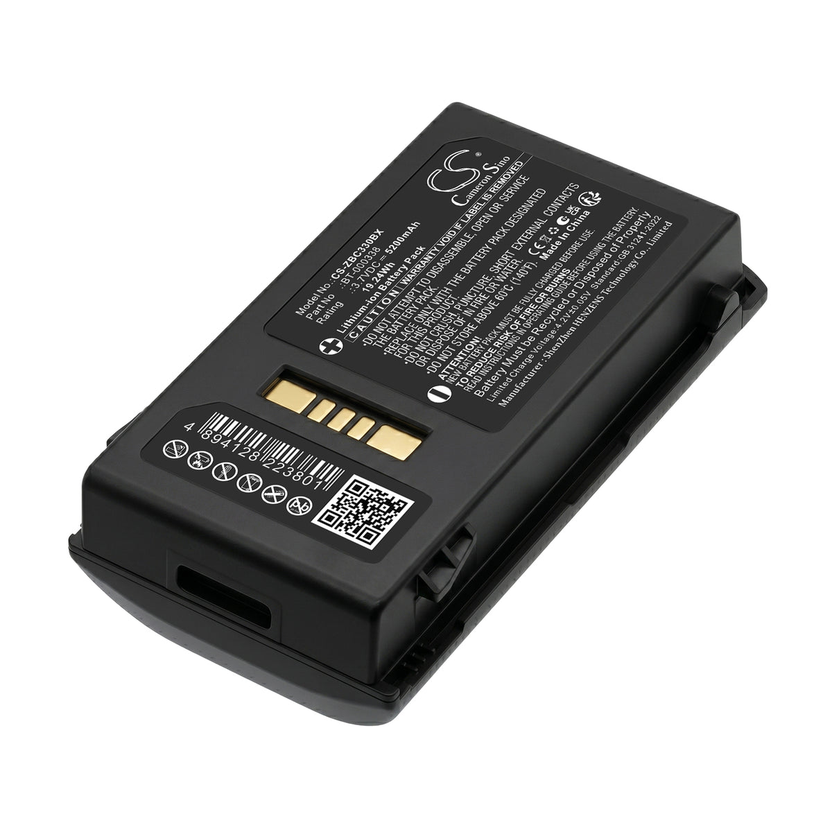 Replacement Battery for Zebra MC33 – Barcode Scanner – 5200mAh / 3.7V