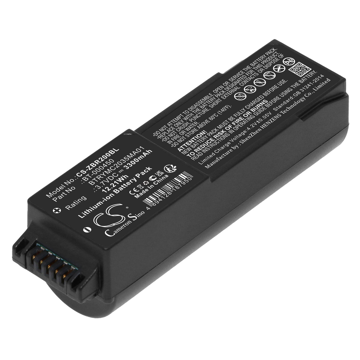 Replacement Battery for Zebra MC20 – Barcode Scanner – 3300mAh / 3.7V
