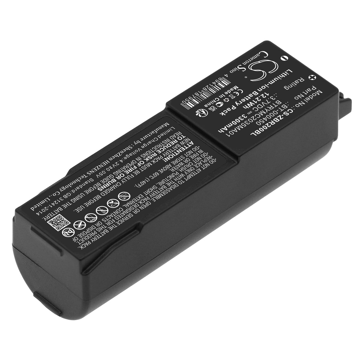 Replacement Battery for Zebra MC20 – Barcode Scanner – 3300mAh / 3.7V