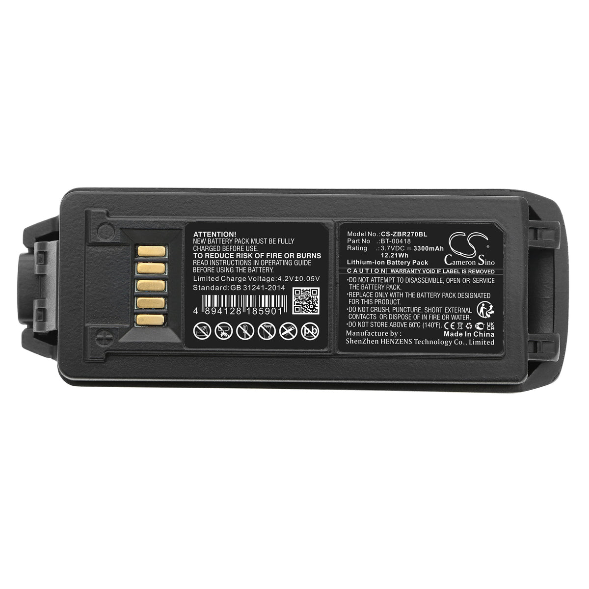 Replacement Battery for Zebra MC22 – Barcode Scanner – 3300mAh / 3.7V