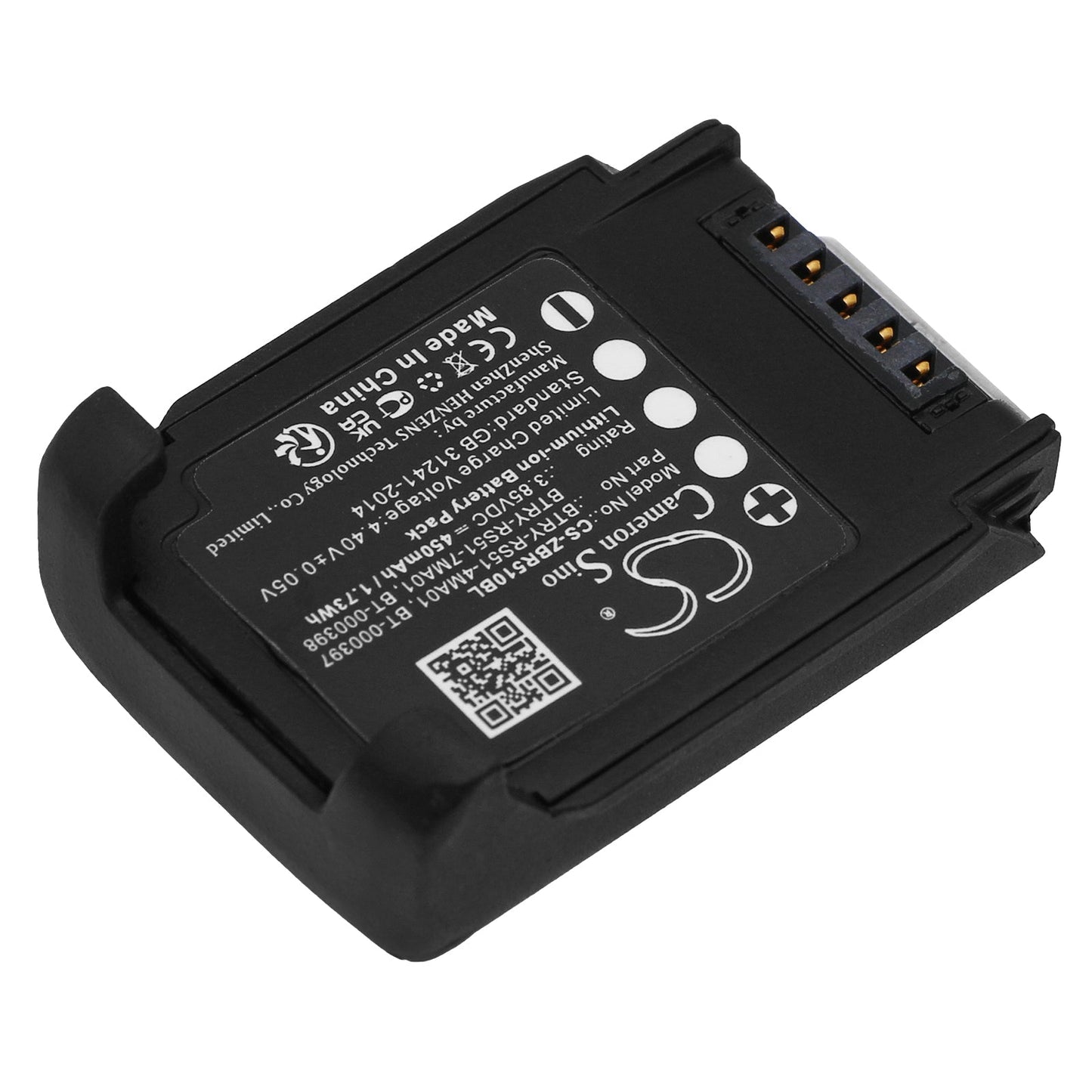 Replacement Battery for Zebra  RS51 – Barcode Scanner – 450mAh / 1.73Wh / 3.85V