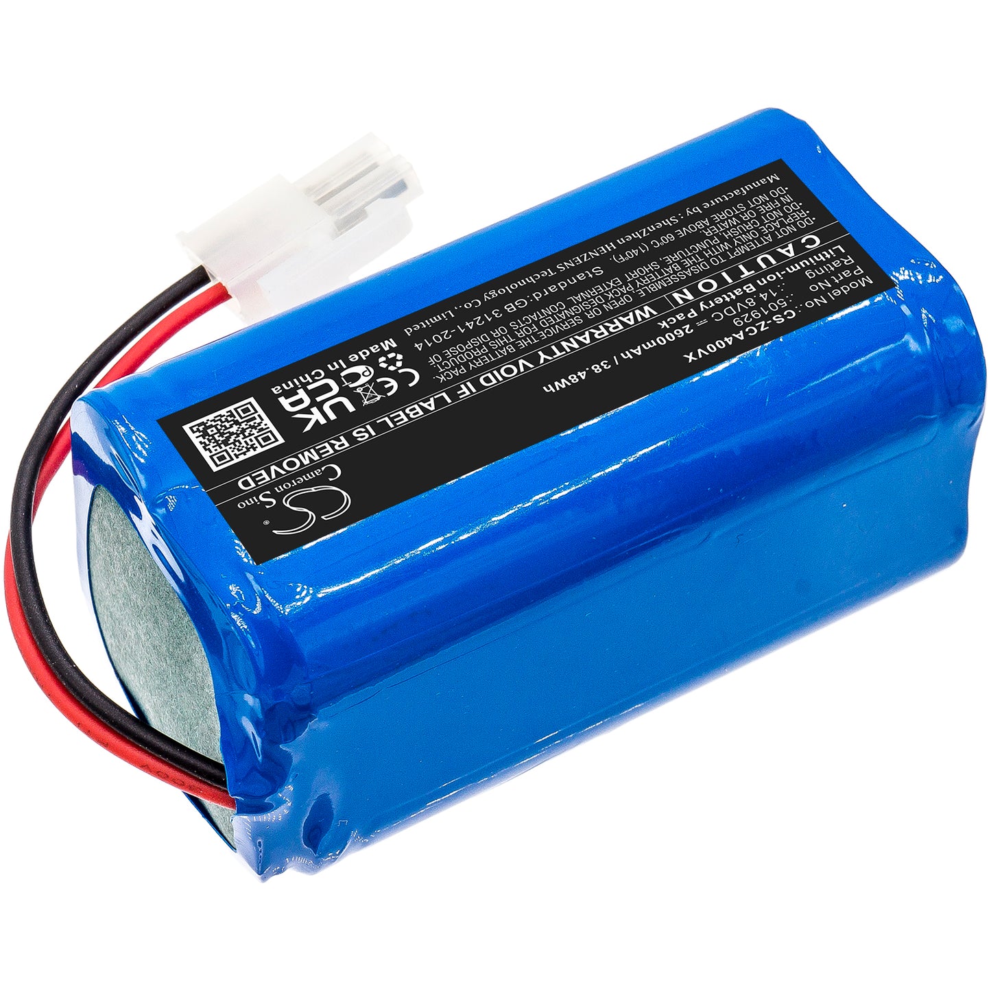 Replacement Battery for Concept VR2000 2v1 Perfect Clean – 2600mAh / 38.48Wh
