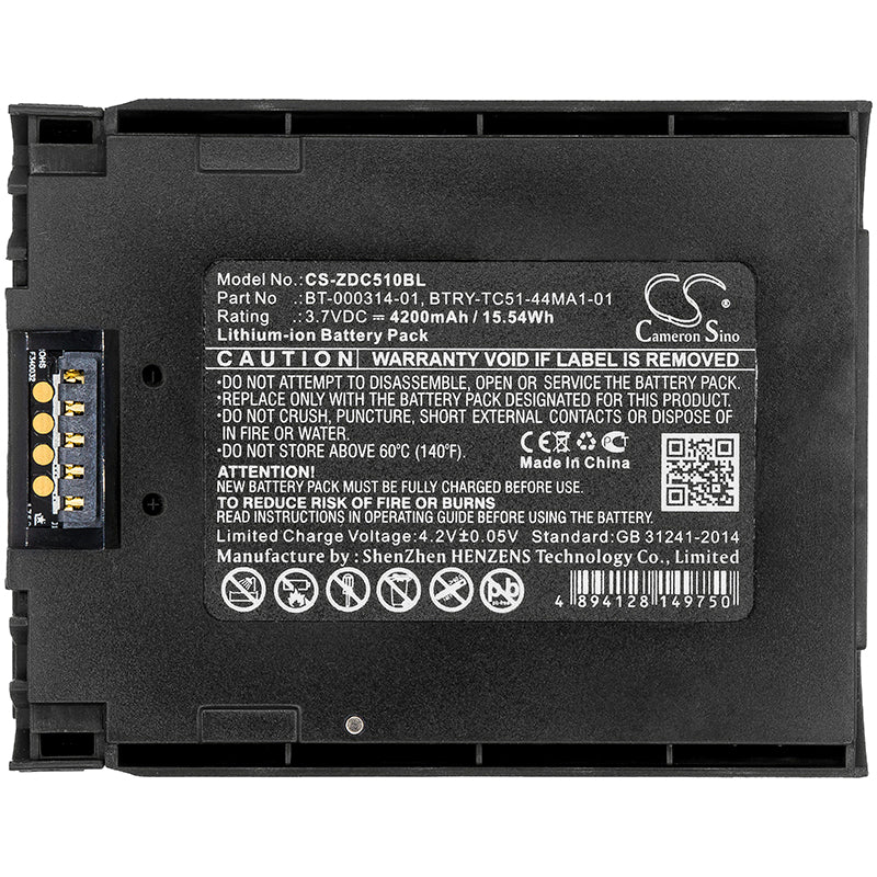 Replacement Battery for Zebra TC51 – Barcode Scanner – 4200mAh / 3.7V - image 3