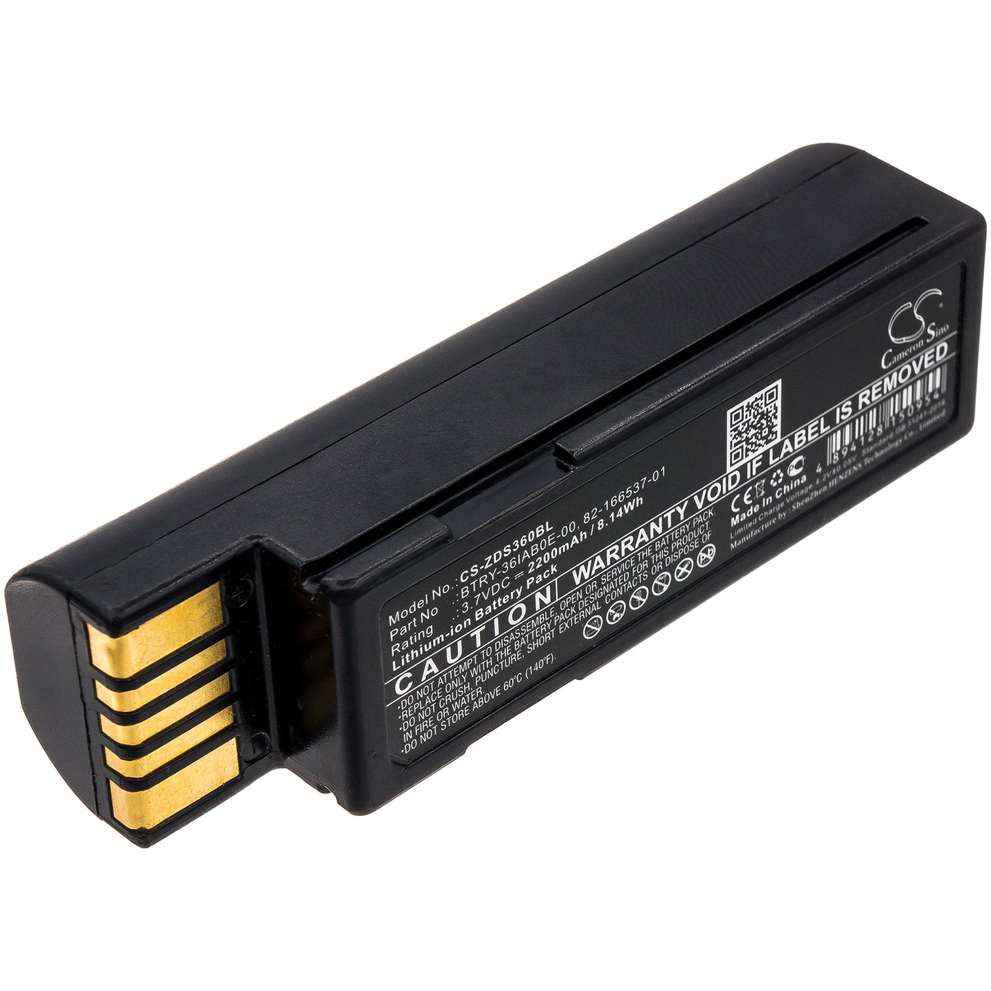 Replacement Battery for Zebra DS3600 – Barcode Scanner – 2200mAh / 3.7V - image 1