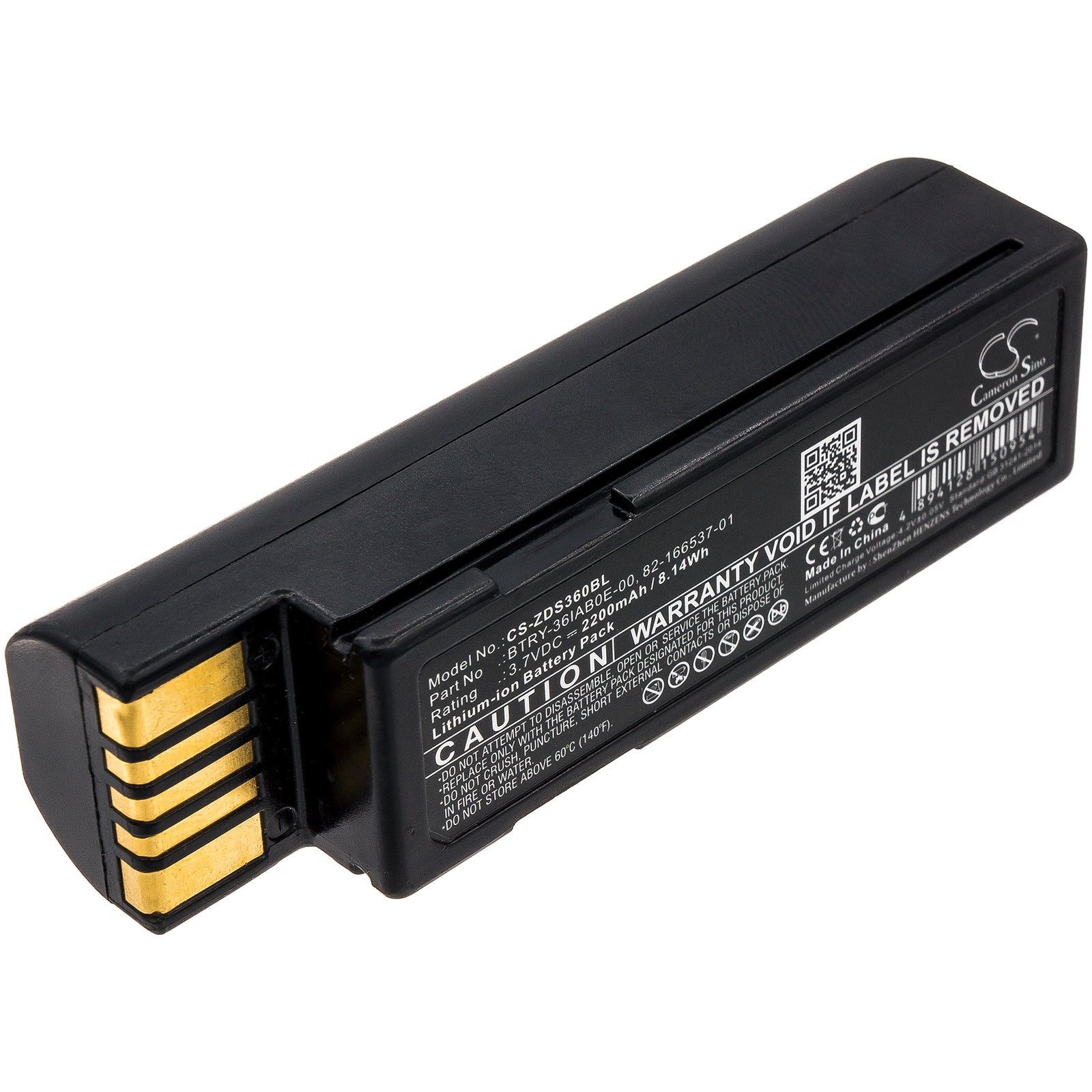 Replacement Battery for Zebra DS3600 – Barcode Scanner – 2200mAh / 3.7V - image 1