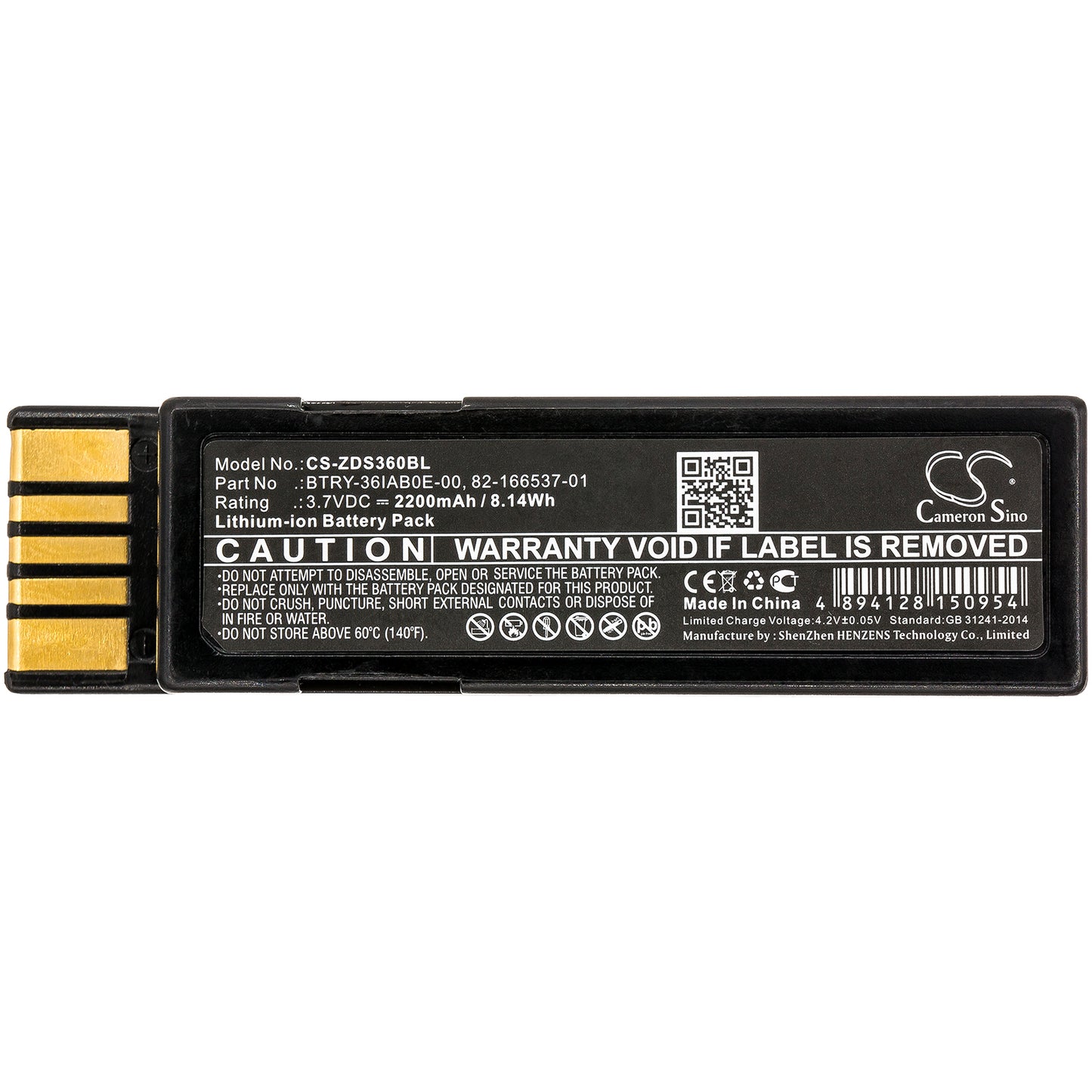 Replacement Battery for Zebra DS3600 – Barcode Scanner – 2200mAh / 3.7V - image 3
