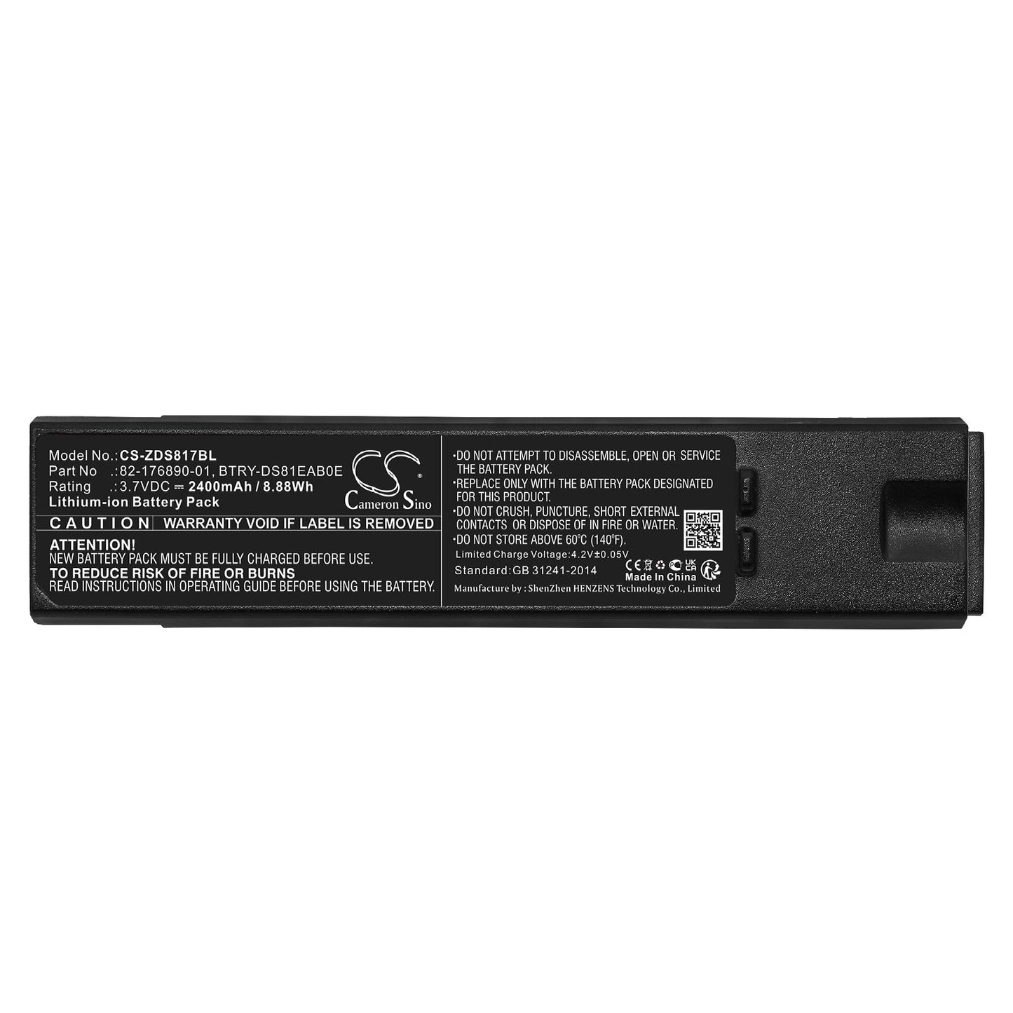 Replacement Battery for Zebra  DS8100 – Barcode Scanner – 2400mAh / 8.88Wh / 3.7V