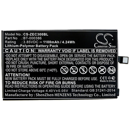 Replacement Battery for Zebra EC30 – Barcode Scanner – 1100mAh / 3.85V - image 3