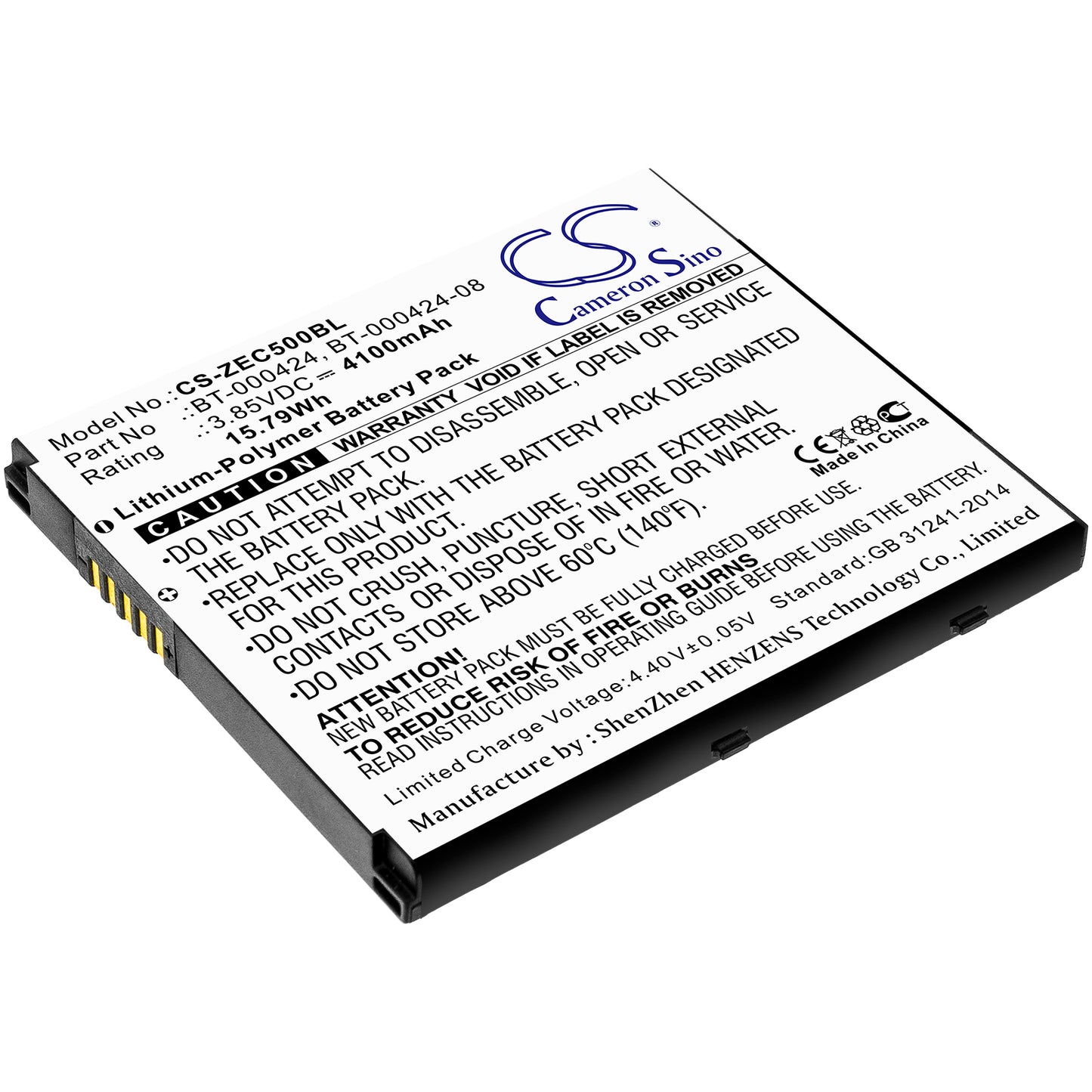 Replacement Battery for Zebra EC50 – Barcode Scanner – 4100mAh / 3.85V - image 1