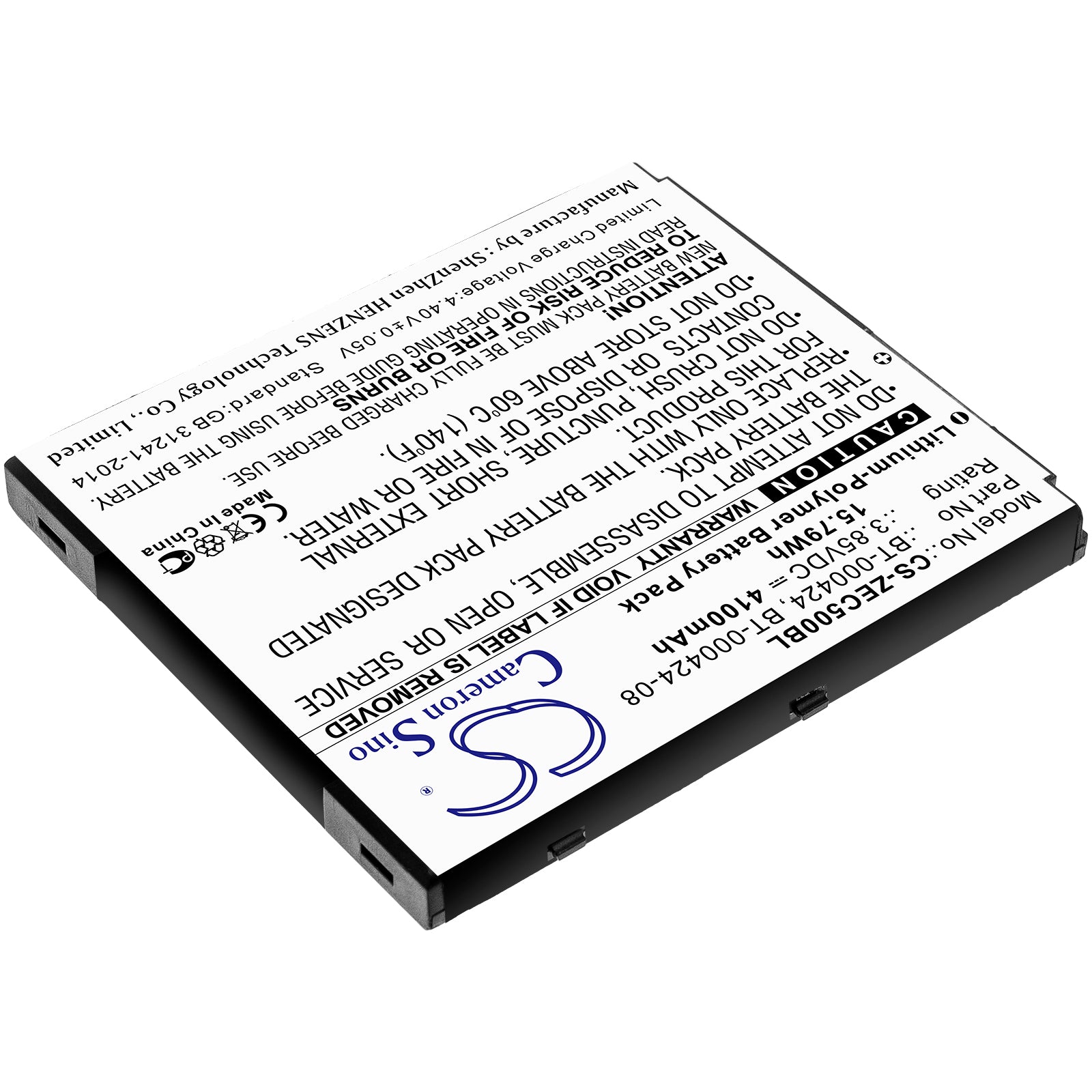 Replacement Battery for Zebra EC50 – Barcode Scanner – 4100mAh / 3.85V - image 2
