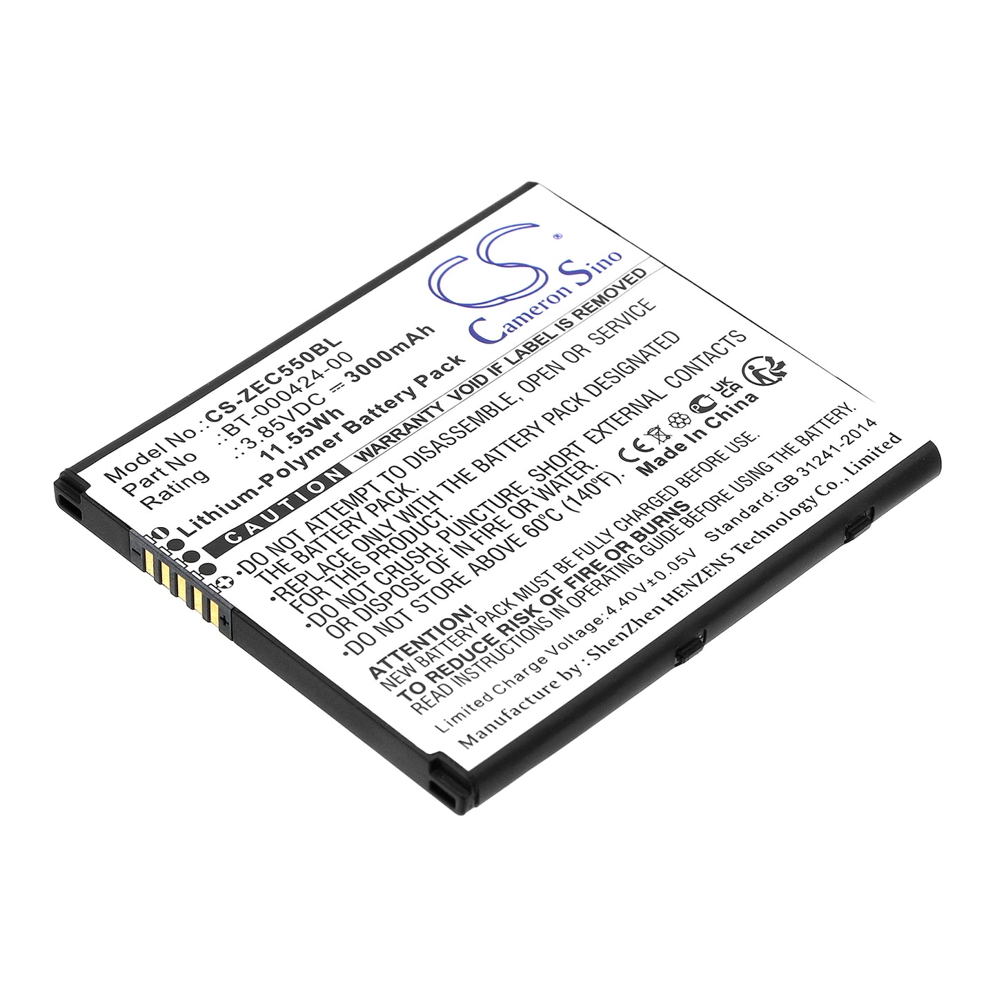 Replacement Battery for Zebra EC50 – Barcode Scanner – 3000mAh / 3.85V - image 1
