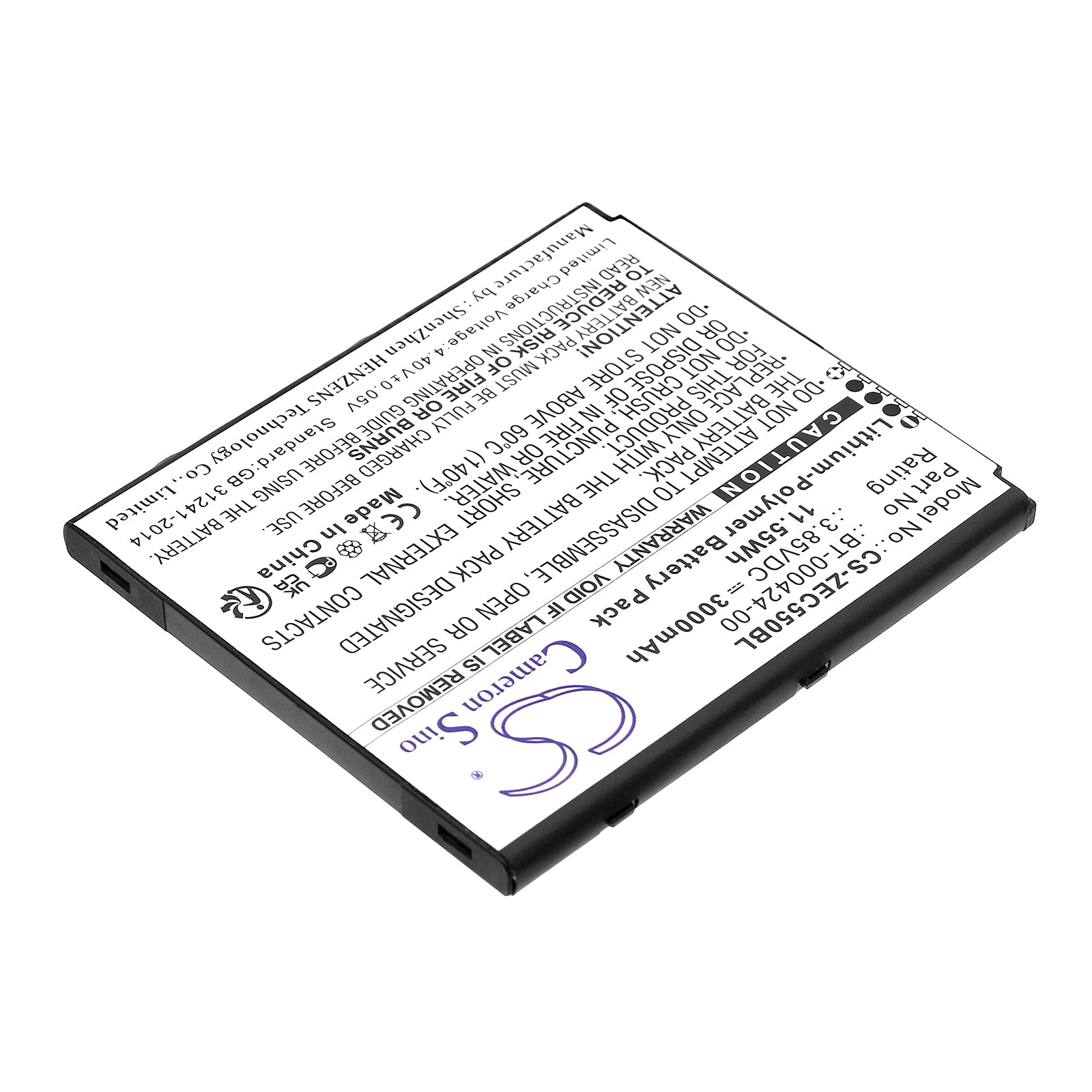 Replacement Battery for Zebra EC50 – Barcode Scanner – 3000mAh / 3.85V - image 2