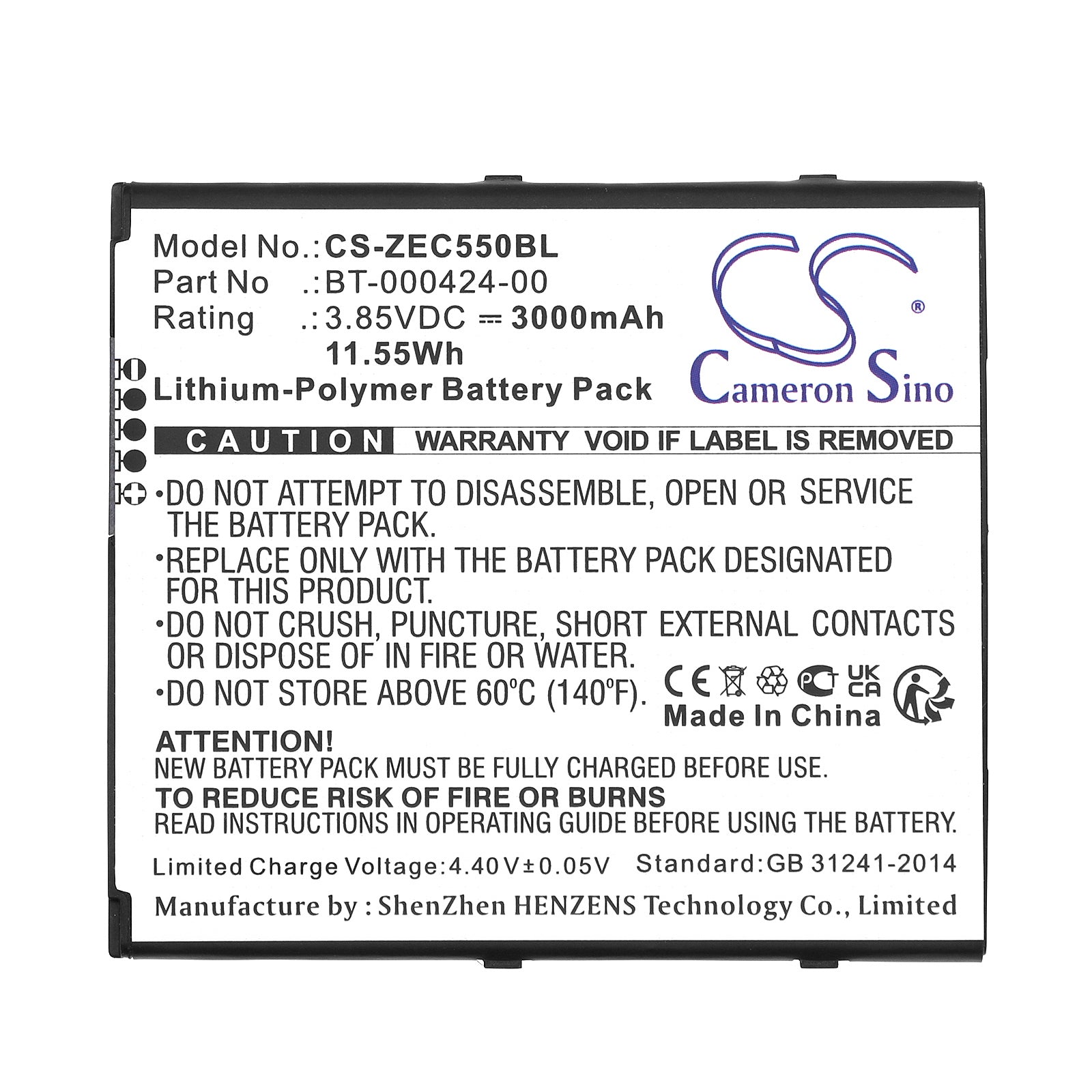 Replacement Battery for Zebra EC50 – Barcode Scanner – 3000mAh / 3.85V - image 3