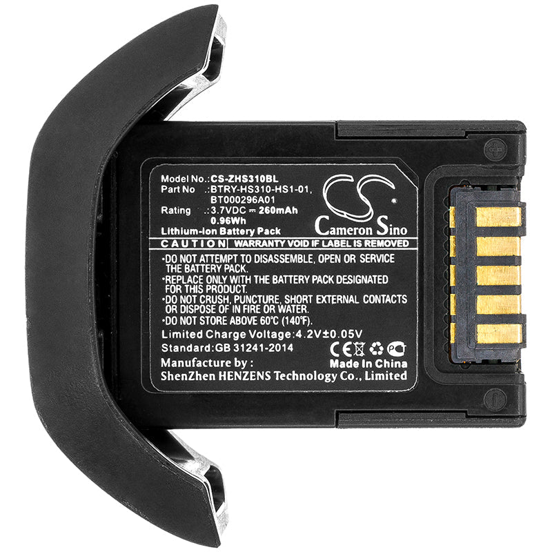 Replacement Battery for Zebra  HS3100 – Barcode Scanner – 260mAh / 0.96Wh / 3.7V