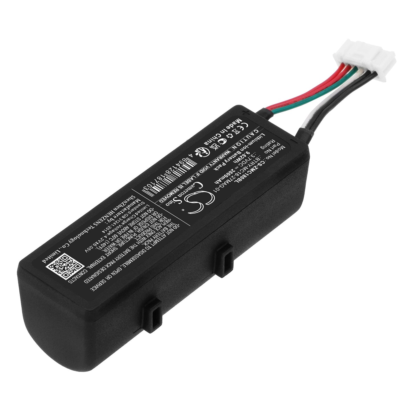 Replacement Battery for Zebra  MC18 – Barcode Scanner – 2600mAh / 9.62Wh / 3.7V