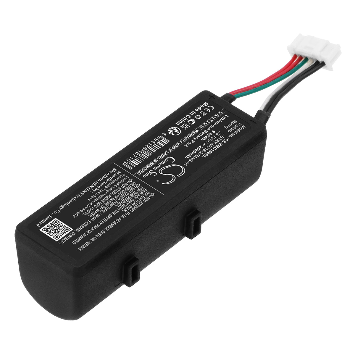 Replacement Battery for Zebra MC18 – Barcode Scanner – 2600mAh / 3.7V