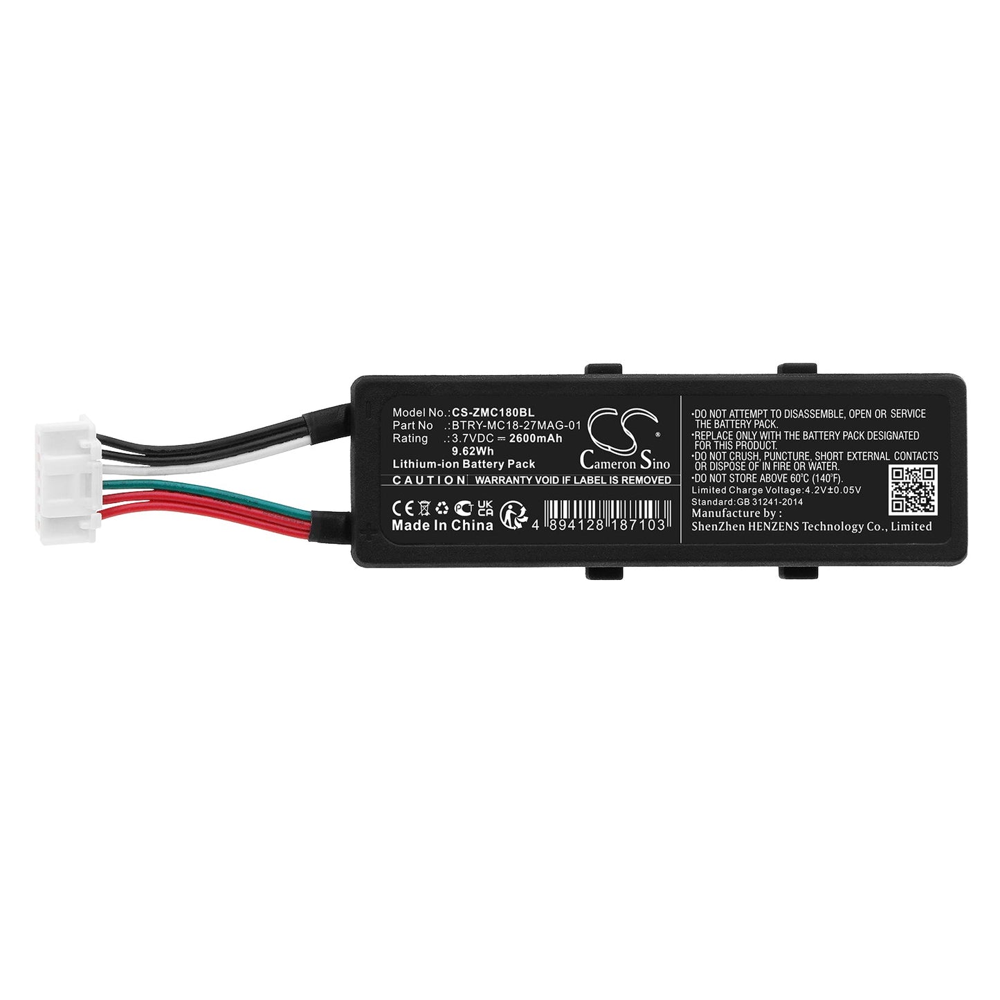Replacement Battery for Zebra  MC18 – Barcode Scanner – 2600mAh / 9.62Wh / 3.7V
