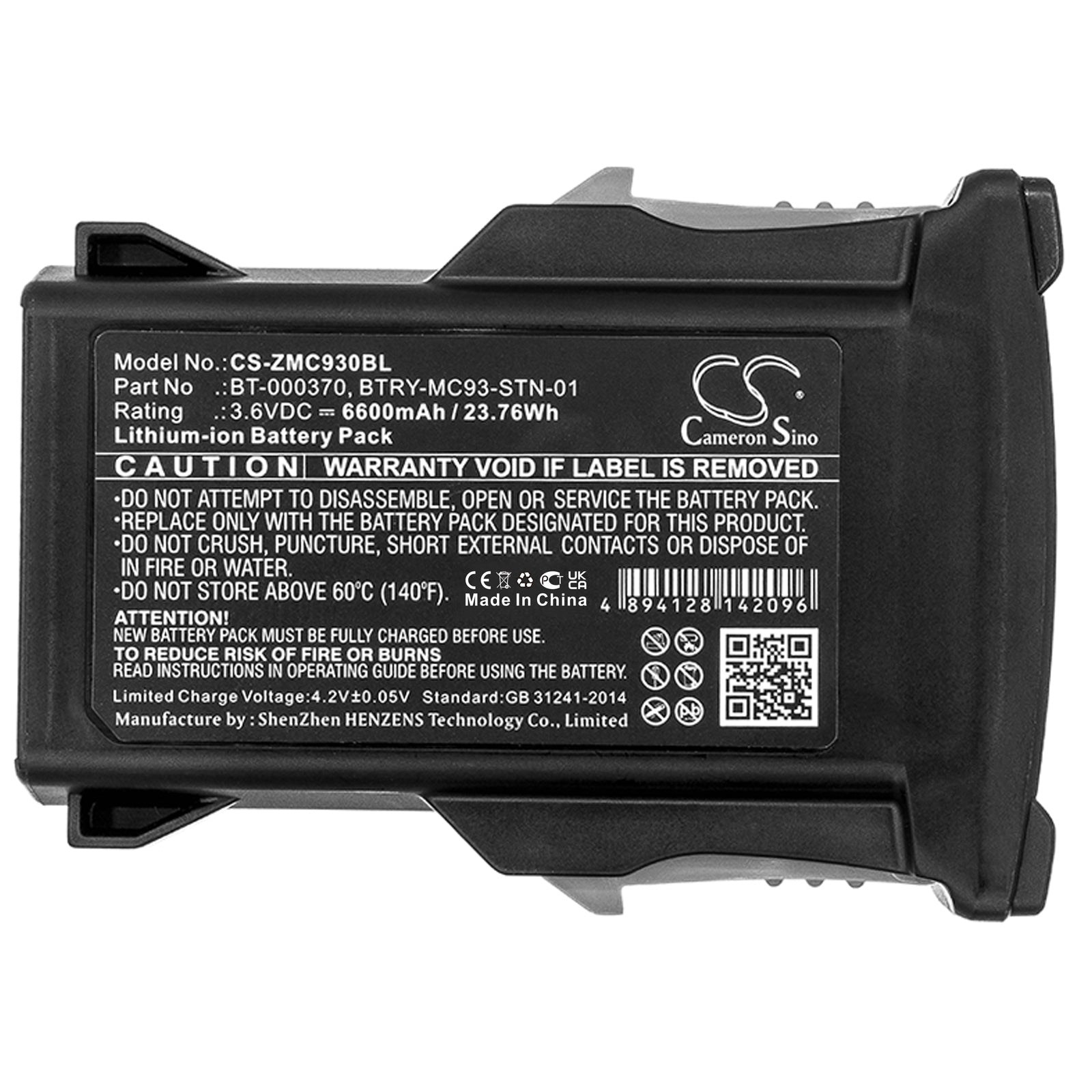 Replacement Battery for Zebra MC93 – Barcode Scanner – 6600mAh / 3.6V - image 5